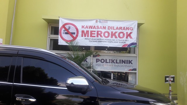 Bagian luar ruang poliklinik RSD Idaman Kota Banjarbaru. (Foto: Katajari.com)