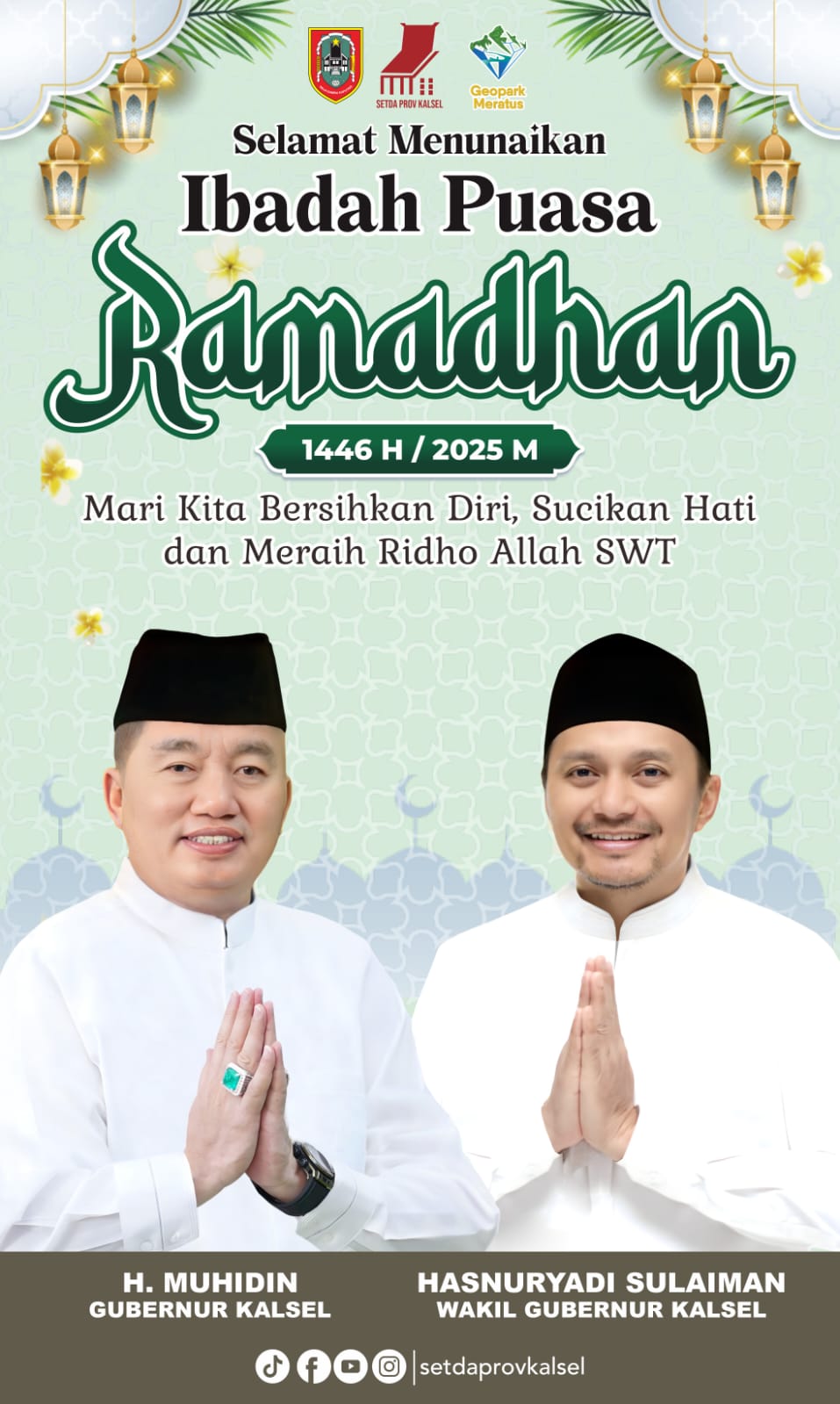 H Muhidin & Hasnuryadi Sulaiman Mengucapkan Selamat Menunaikan Ibadah Puasa Ramadhan 1446 Hijriah